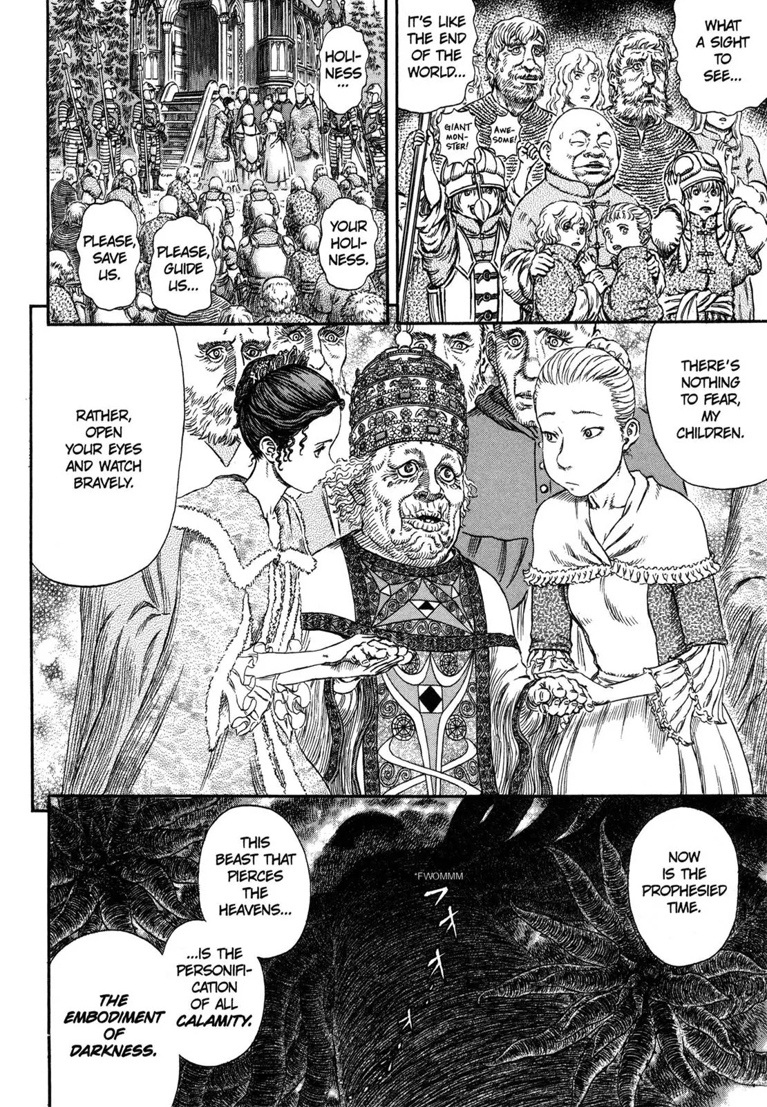 Berserk Chapter 296 - Page 19