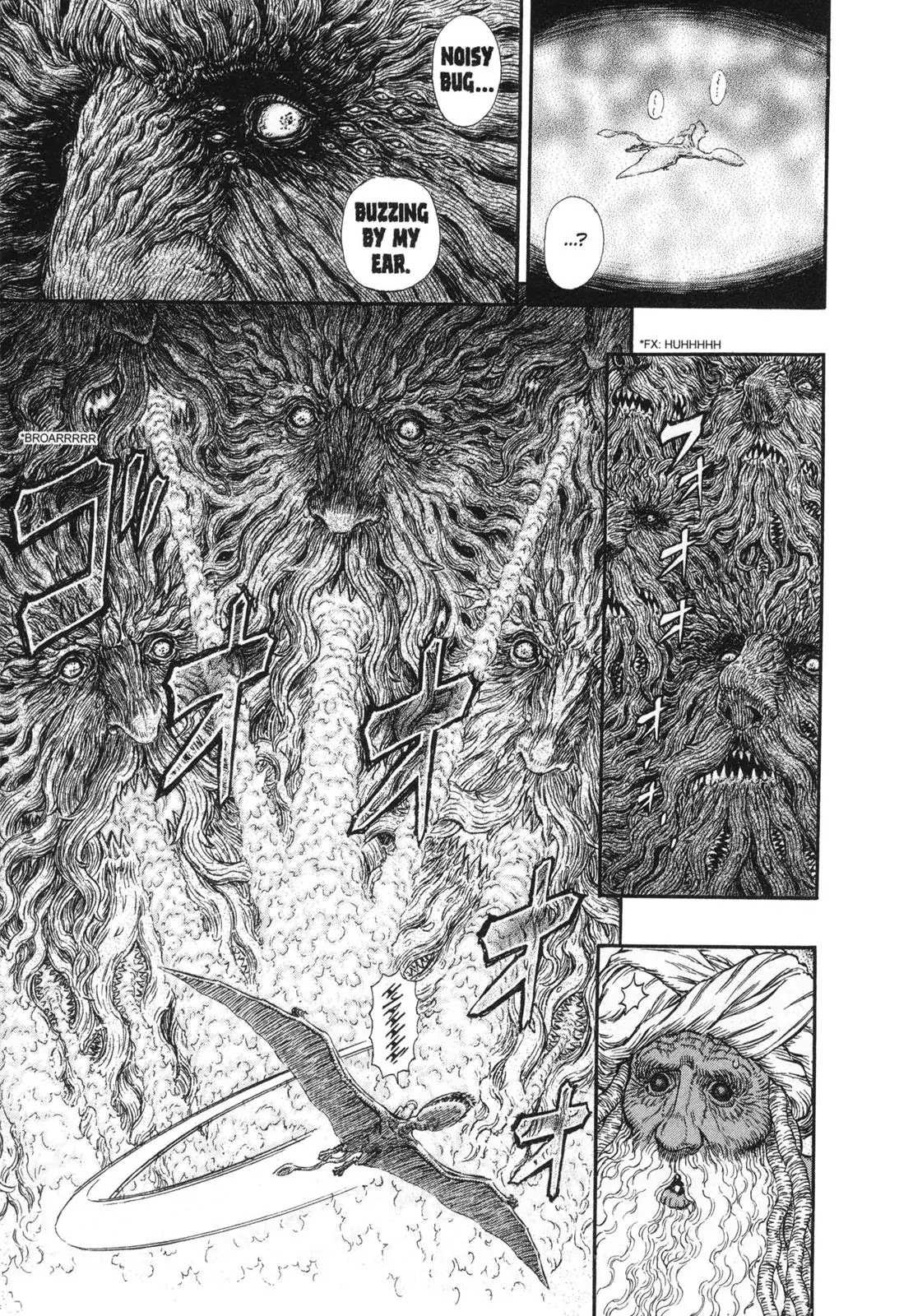 Berserk Chapter 297 - Page 16