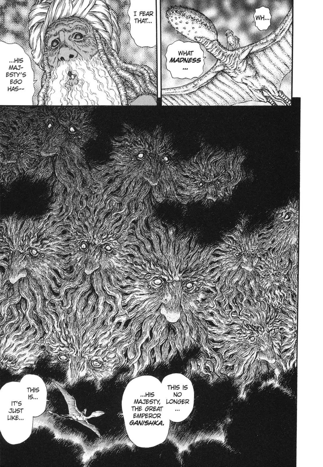 Berserk Chapter 297 - Page 18