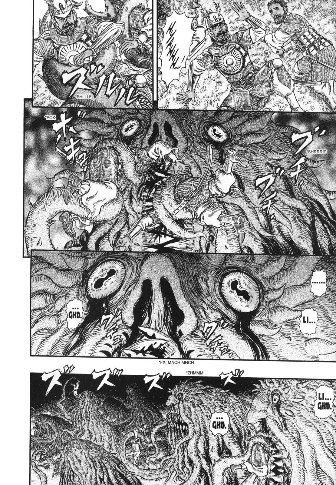 Berserk Chapter 298 - Page 4