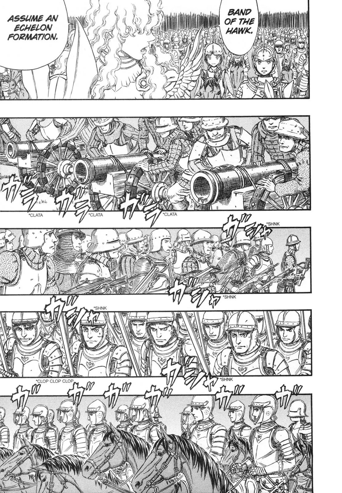 Berserk Chapter 298 - Page 7