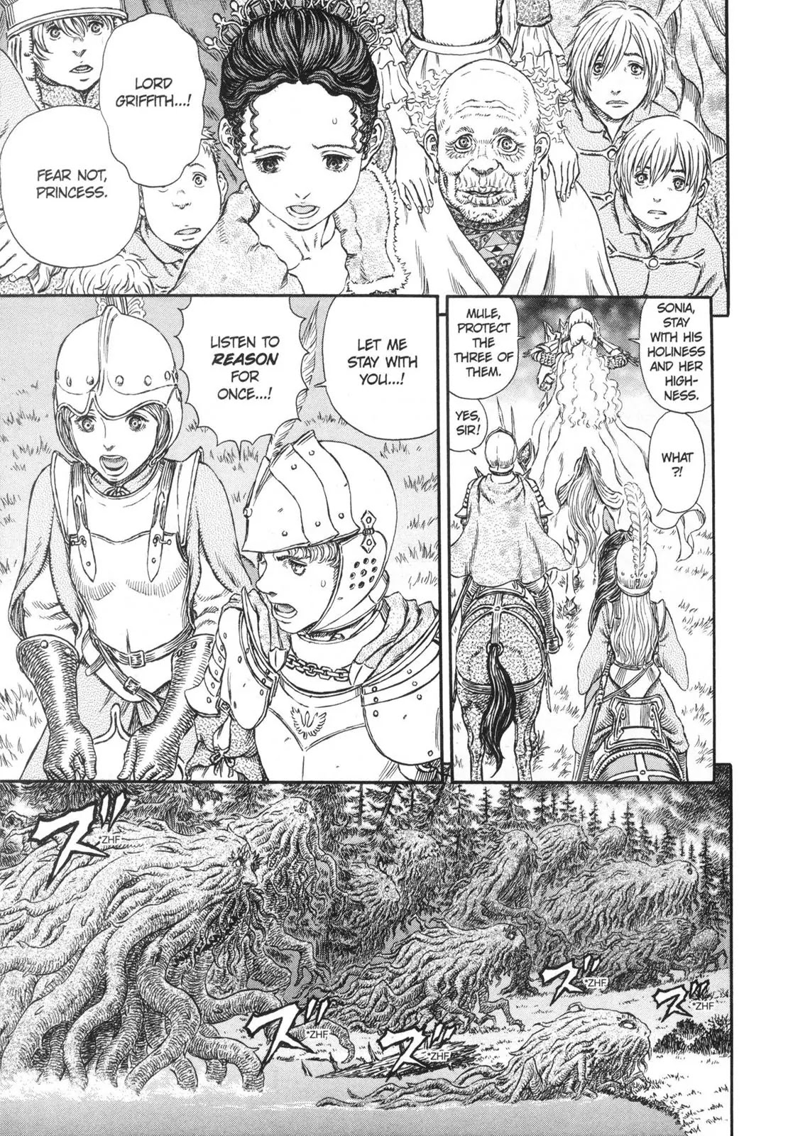 Berserk Chapter 298 - Page 9