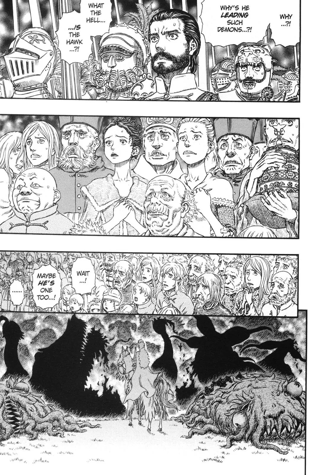 Berserk Chapter 299 - Page 14