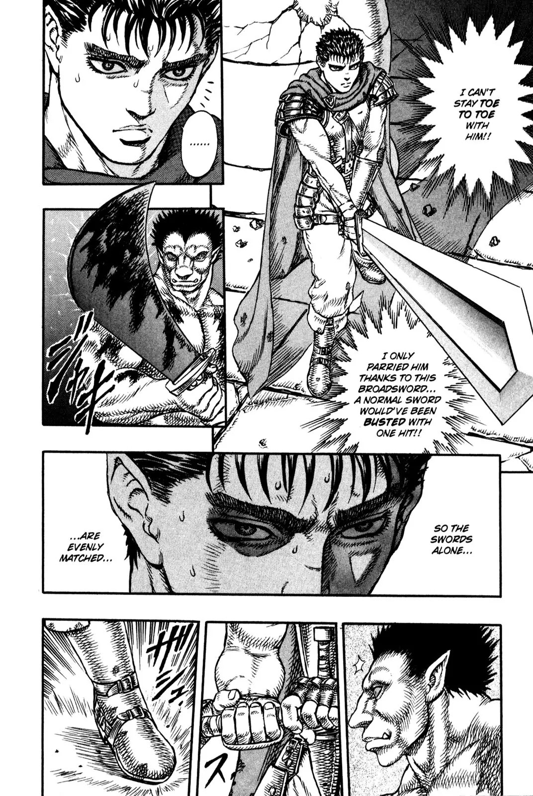 Berserk Chapter 3 - Page 11