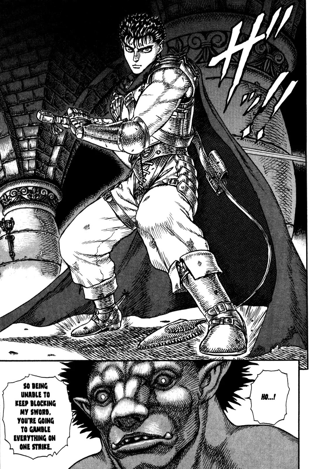 Berserk Chapter 3 - Page 12
