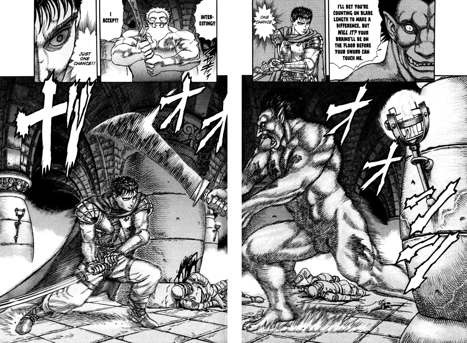 Berserk Chapter 3 - Page 13