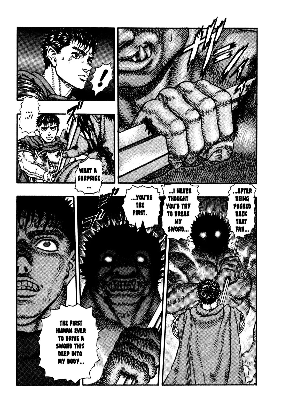 Berserk Chapter 3 - Page 17
