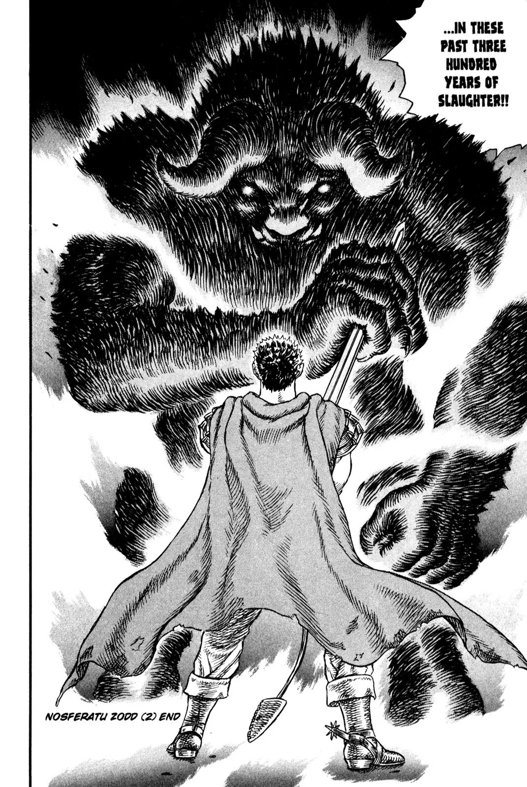 Berserk Chapter 3 - Page 18