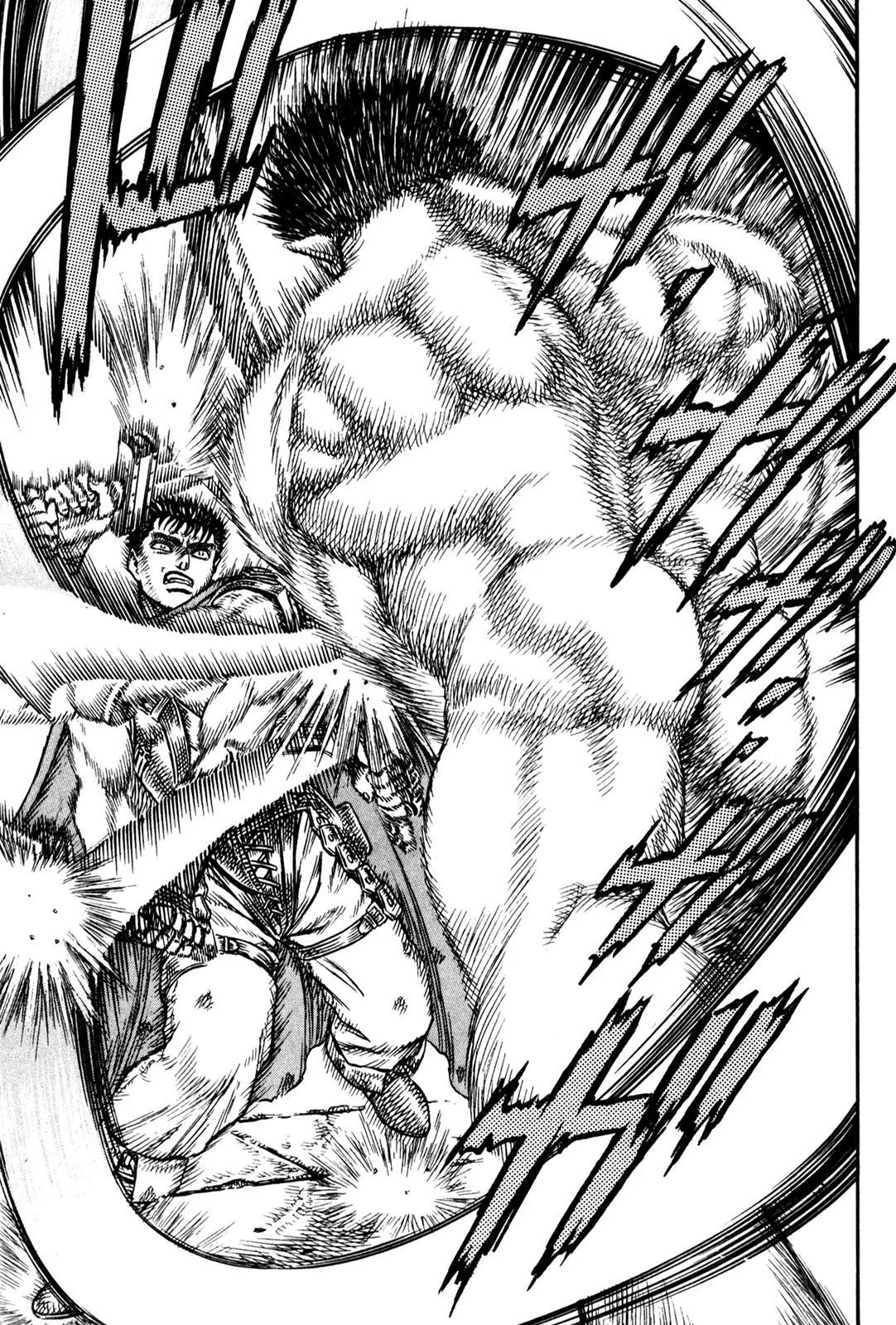 Berserk Chapter 3 - Page 6