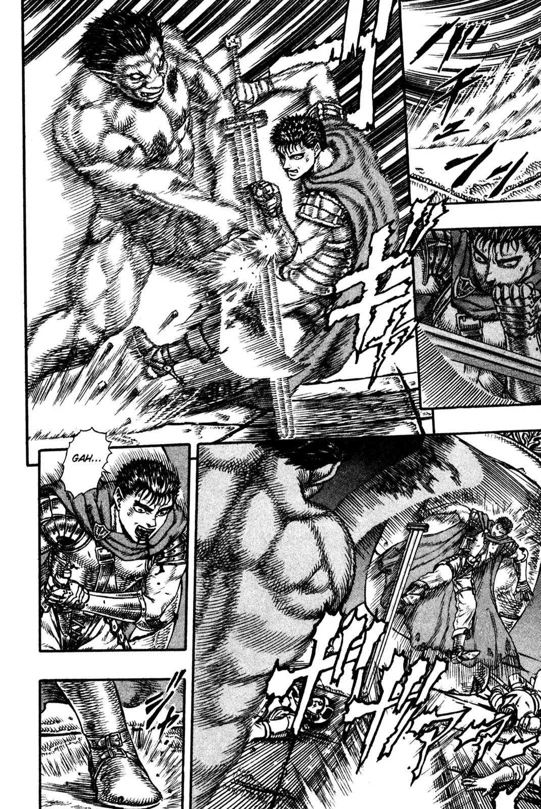 Berserk Chapter 3 - Page 7