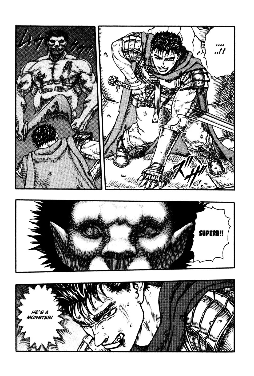 Berserk Chapter 3 - Page 8