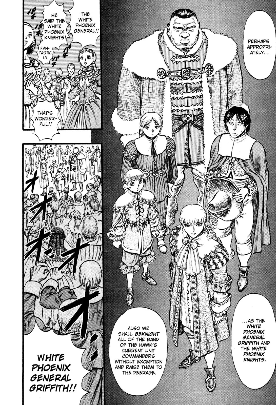 Berserk Chapter 30 - Page 19