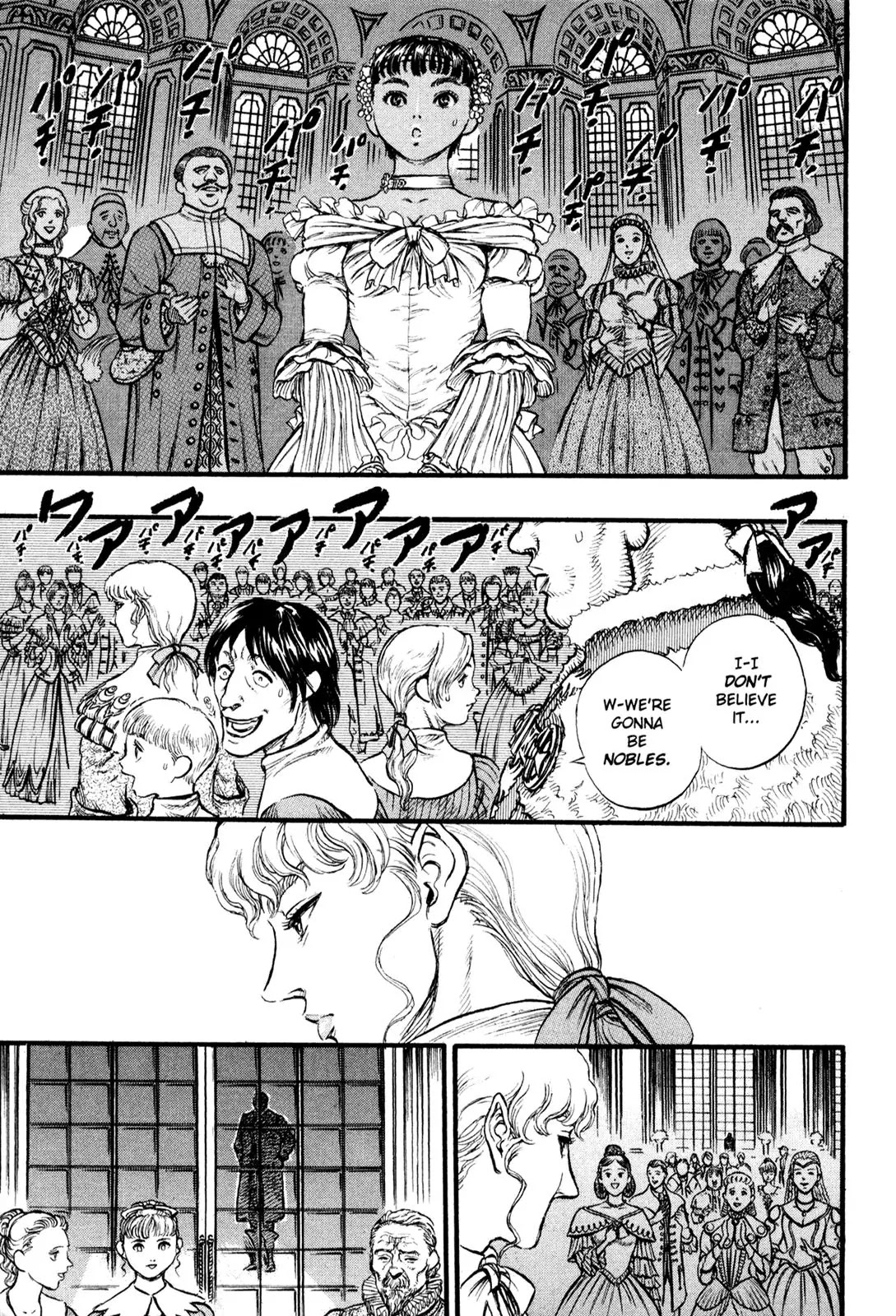 Berserk Chapter 30 - Page 20
