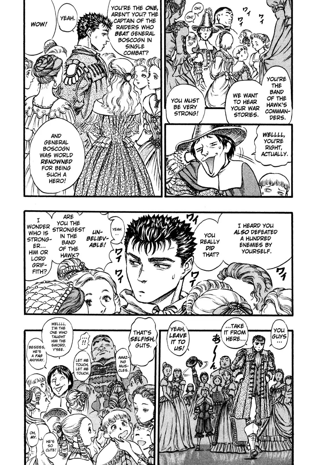 Berserk Chapter 30 - Page 5