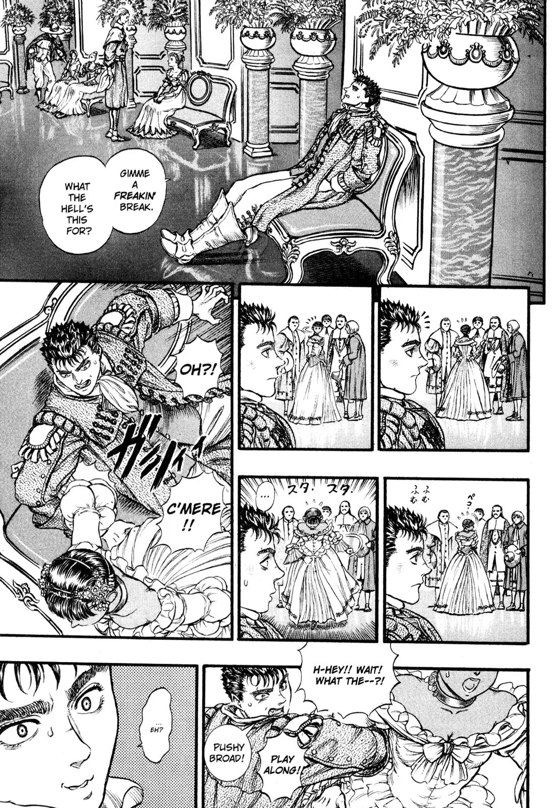 Berserk Chapter 30 - Page 8
