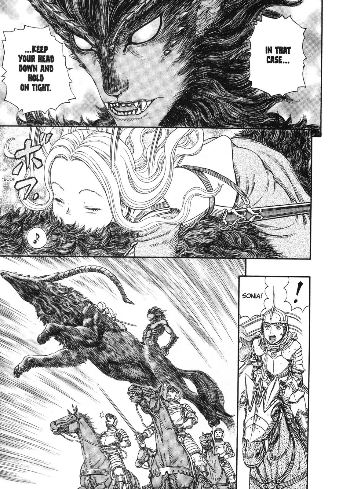 Berserk Chapter 301 - Page 4