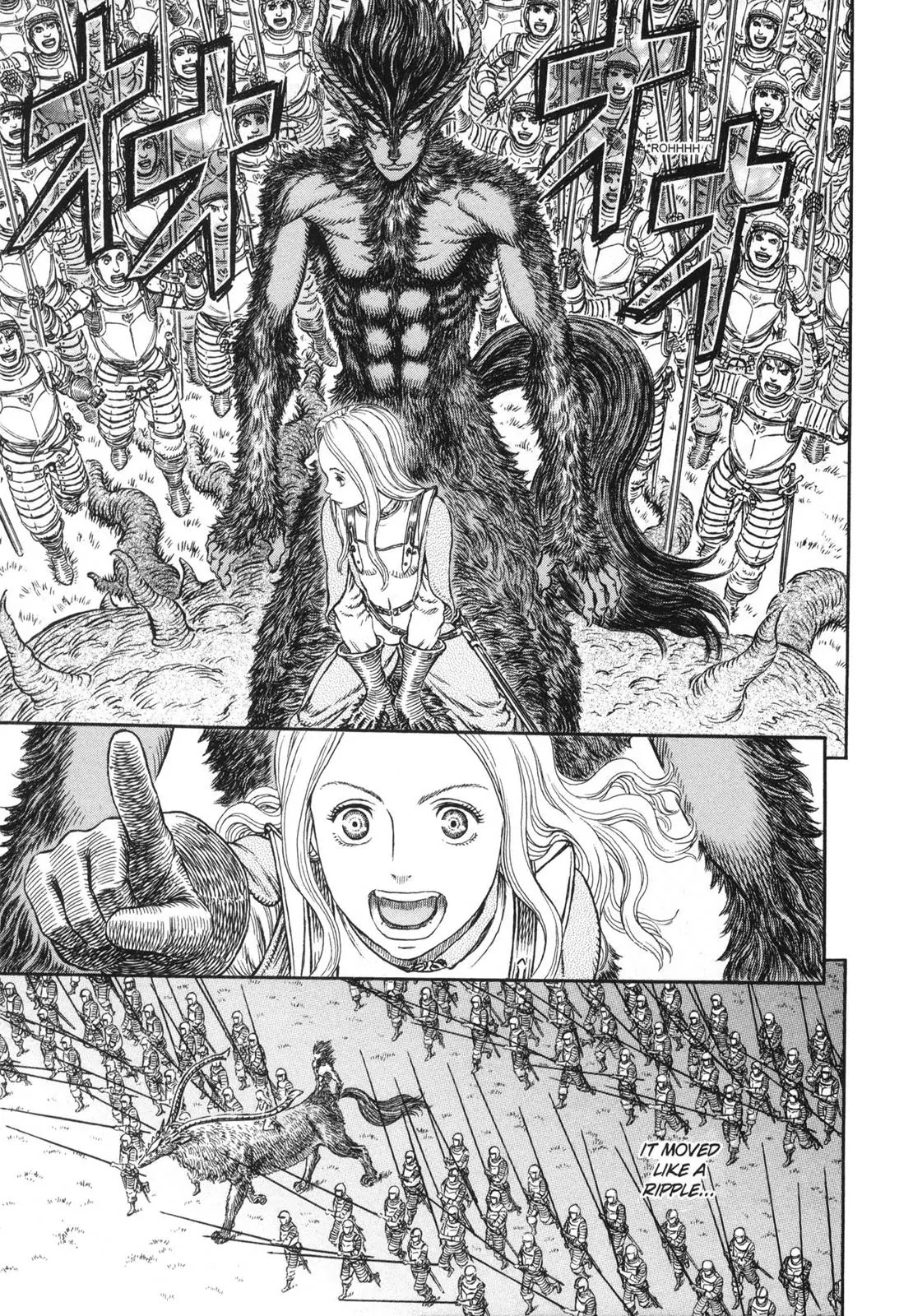 Berserk Chapter 301 - Page 7