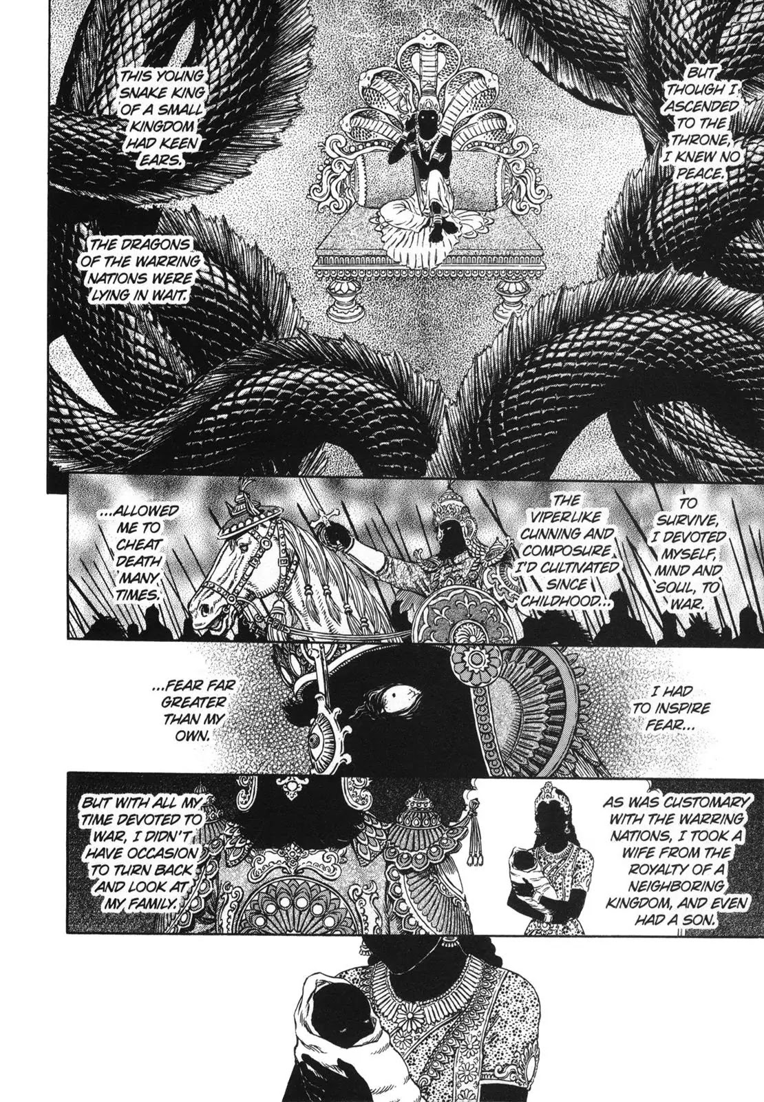 Berserk Chapter 303 - Page 5