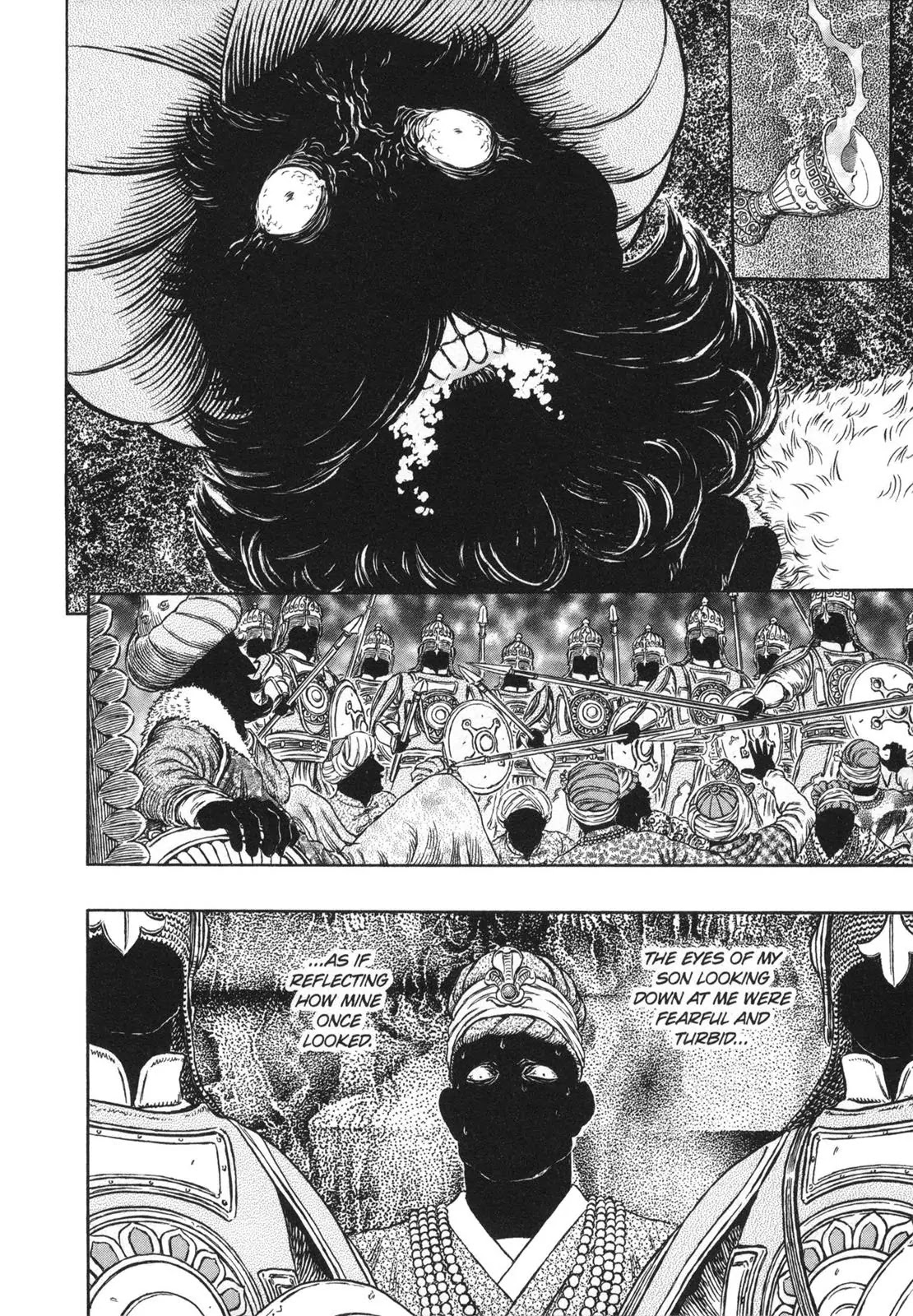 Berserk Chapter 303 - Page 7