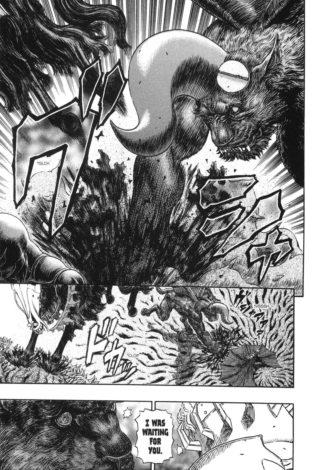 Berserk Chapter 304 - Page 4
