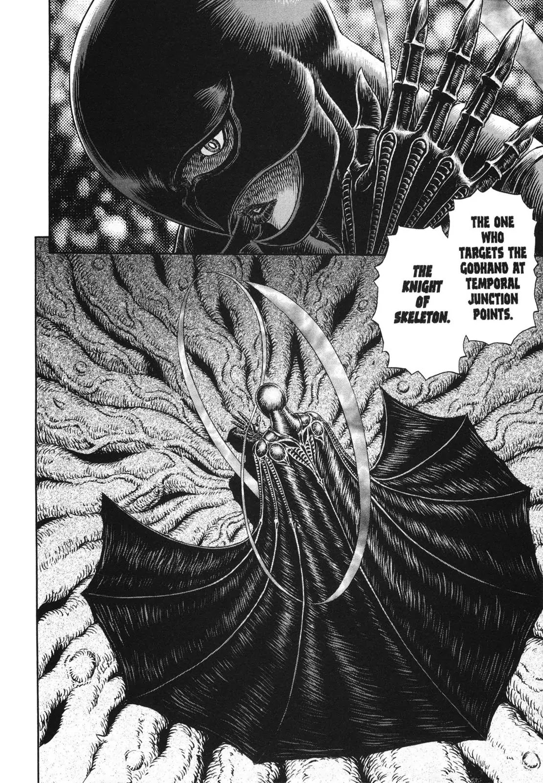 Berserk Chapter 304 - Page 5