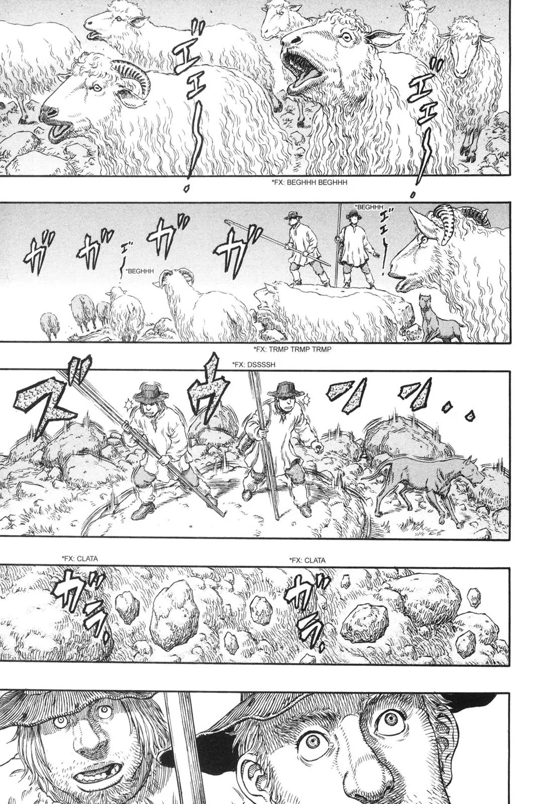 Berserk Chapter 306 - Page 2