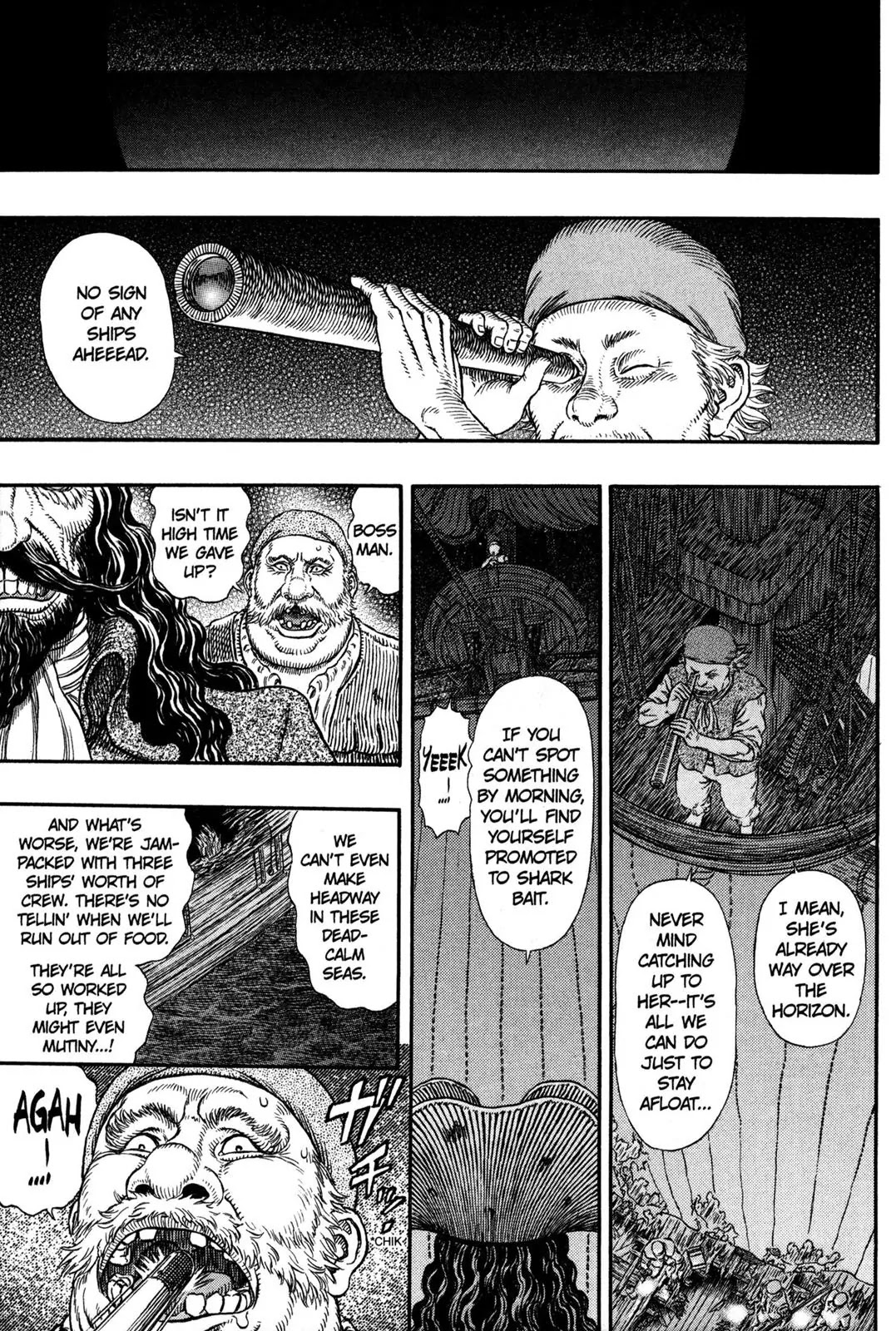 Berserk Chapter 308 - Page 2