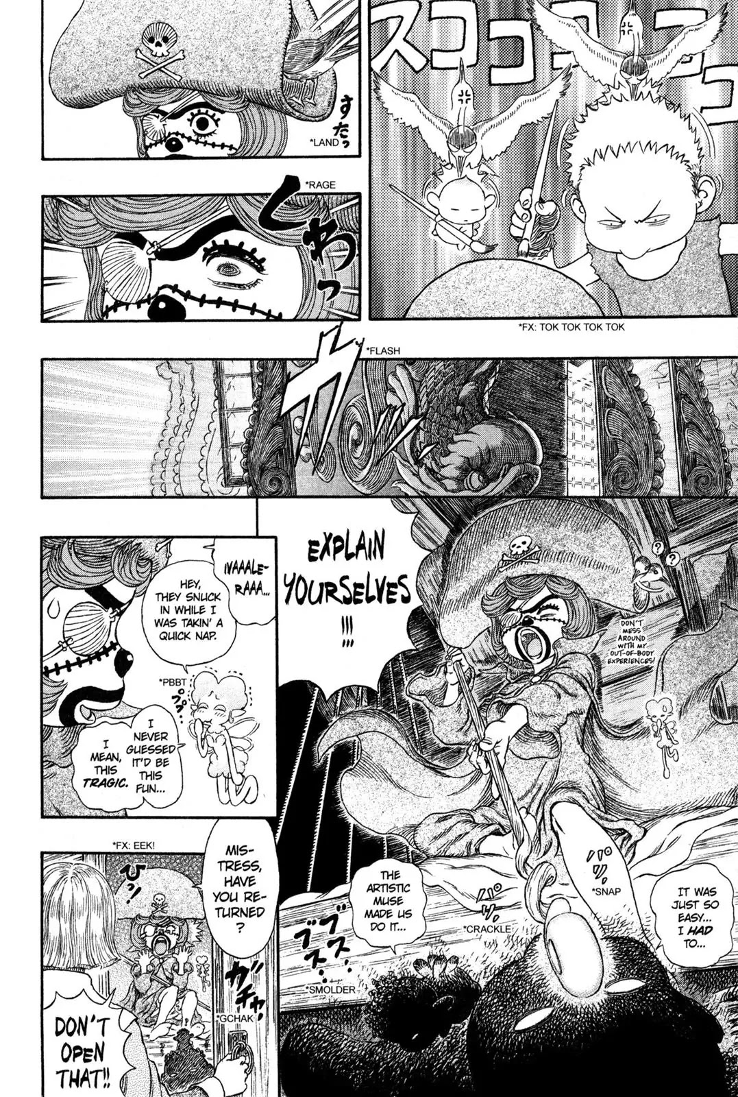 Berserk Chapter 308 - Page 11