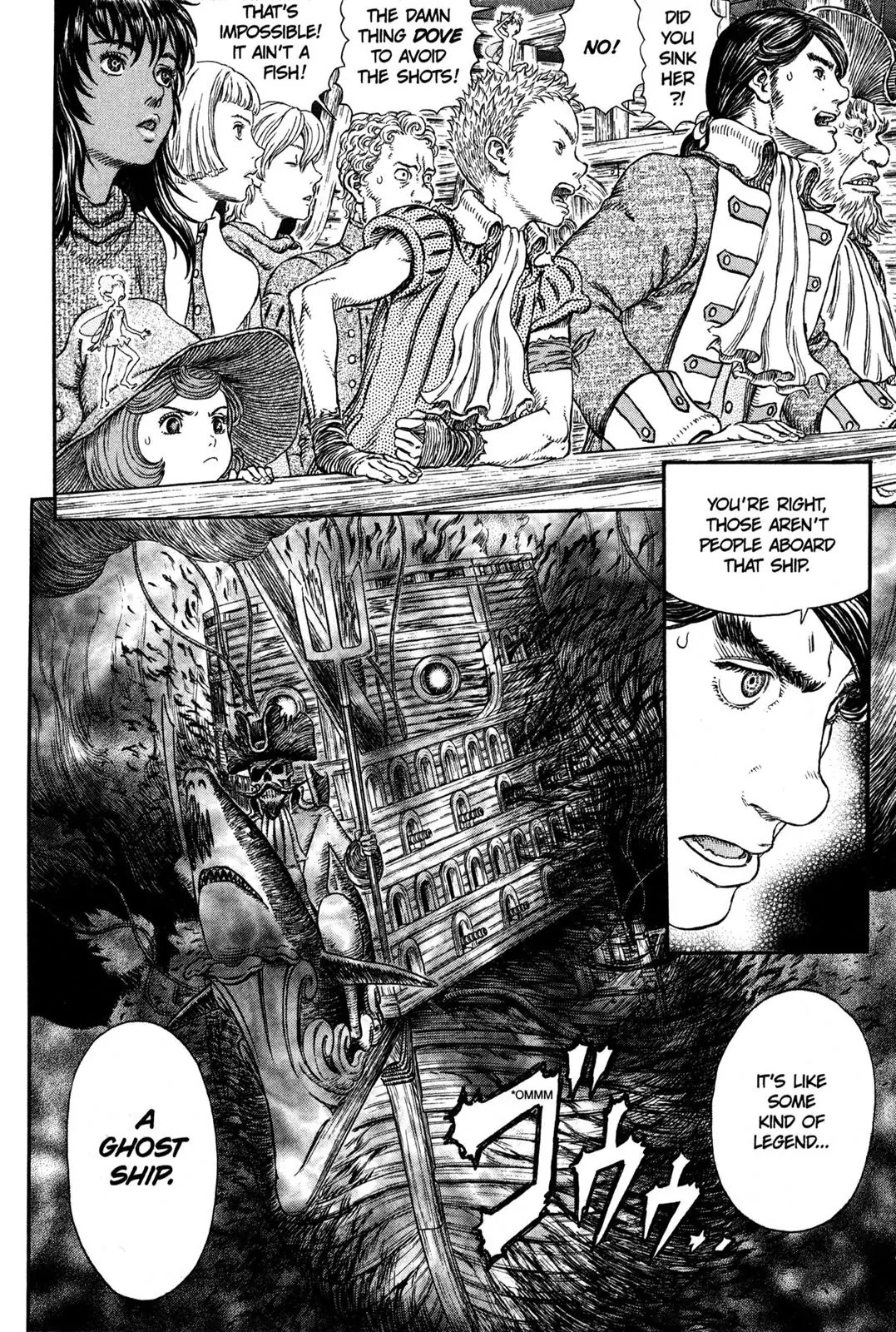 Berserk Chapter 308 - Page 18