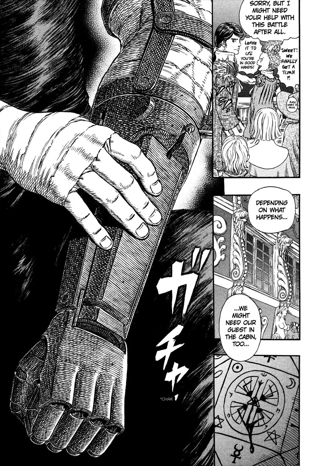 Berserk Chapter 308 - Page 19
