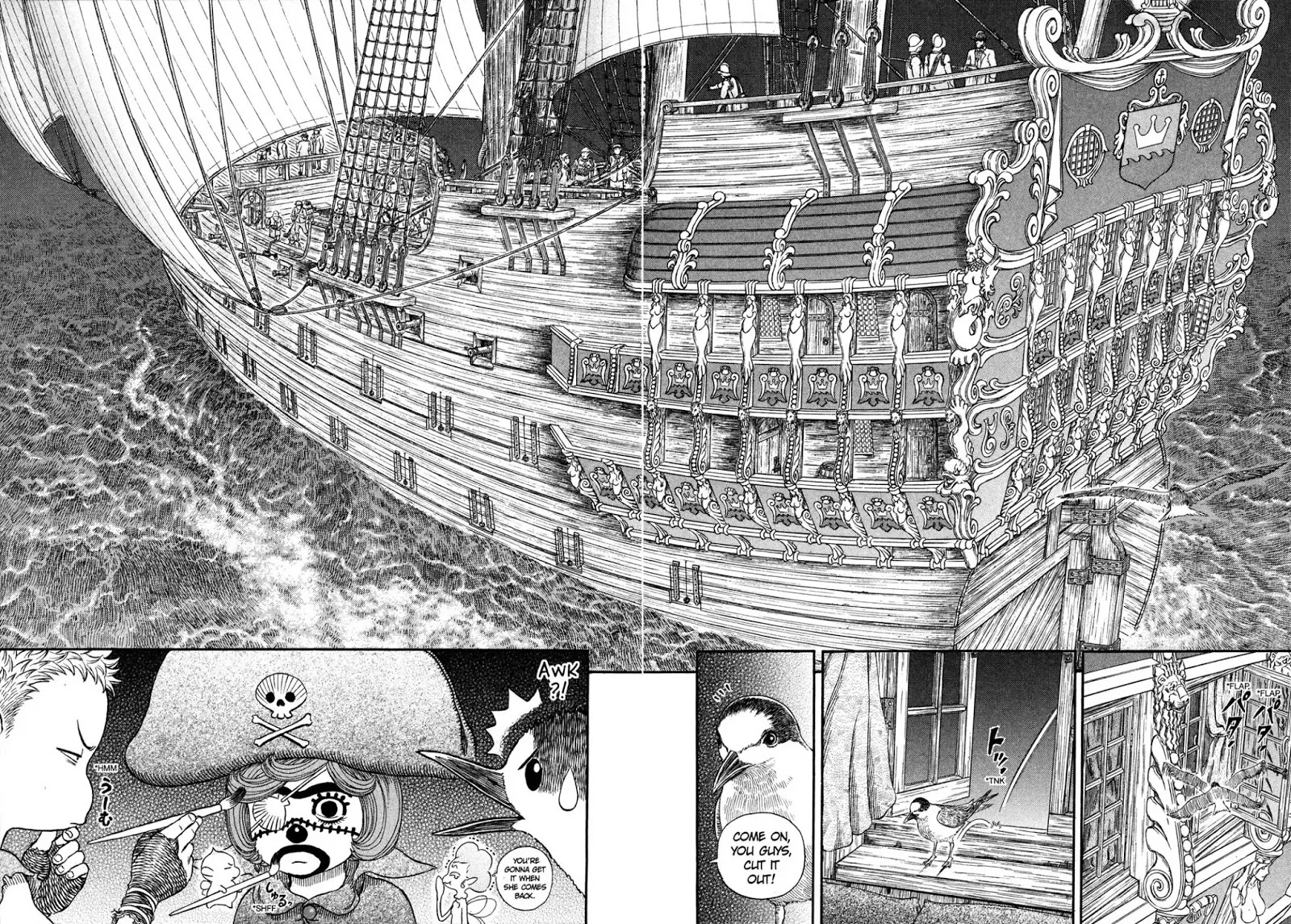 Berserk Chapter 308 - Page 10