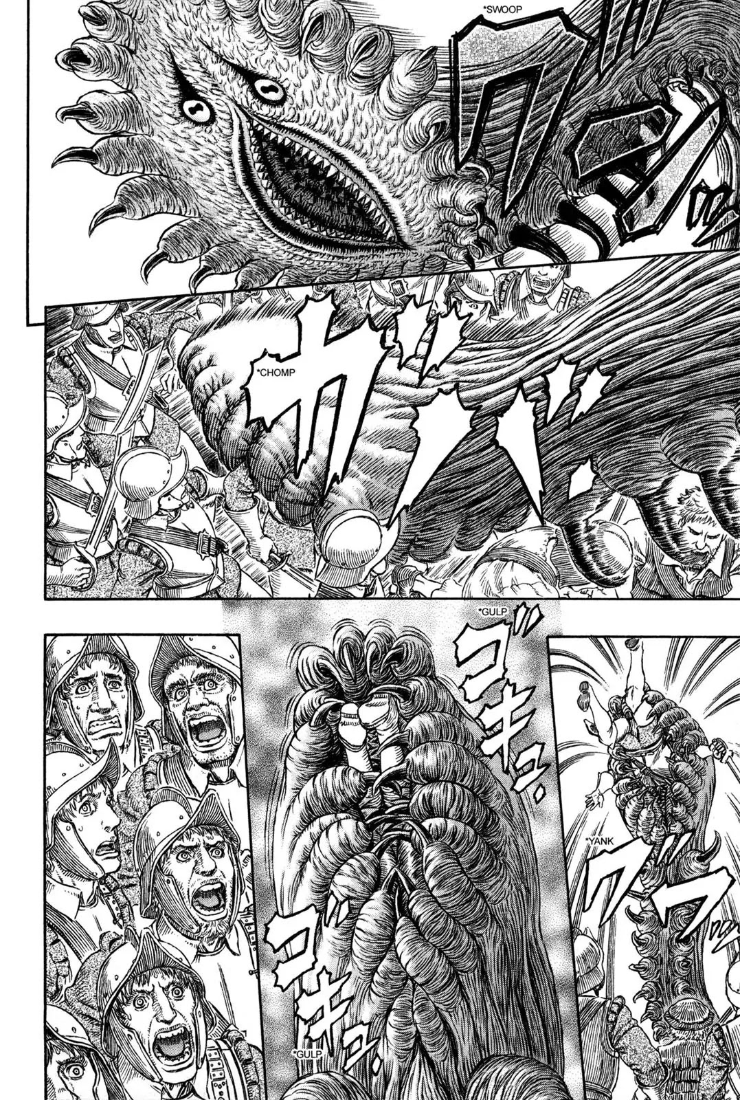 Berserk Chapter 309 - Page 13