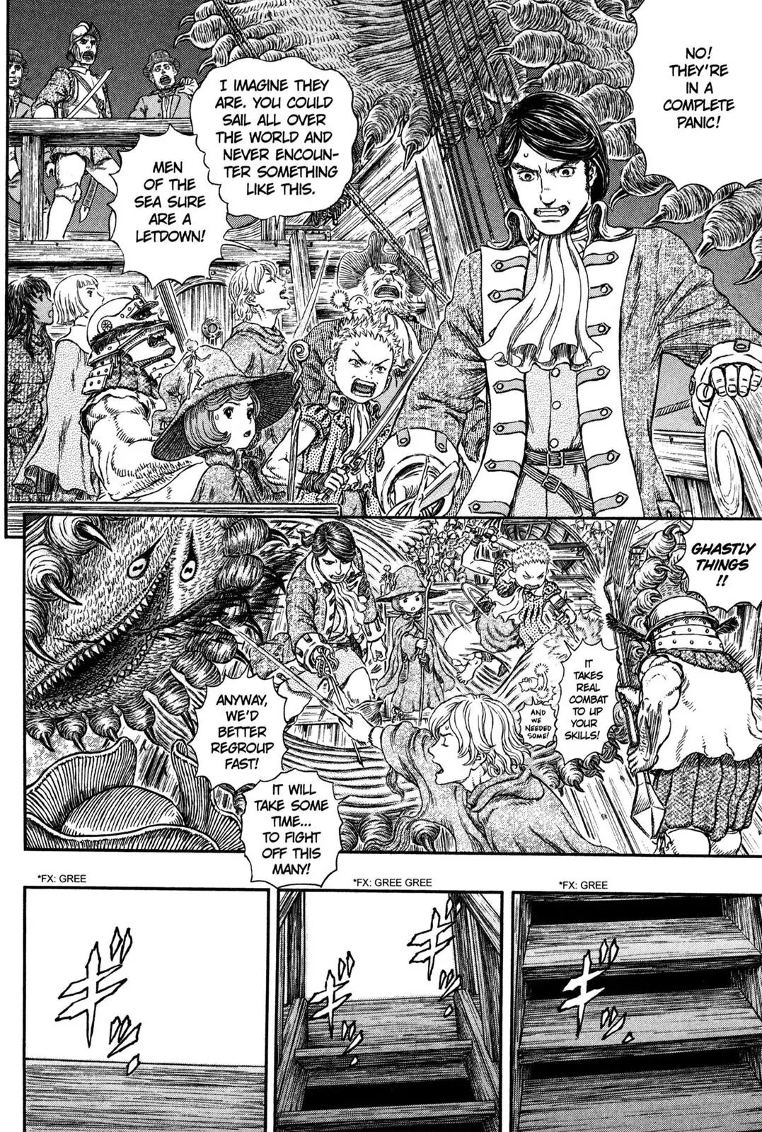 Berserk Chapter 309 - Page 16