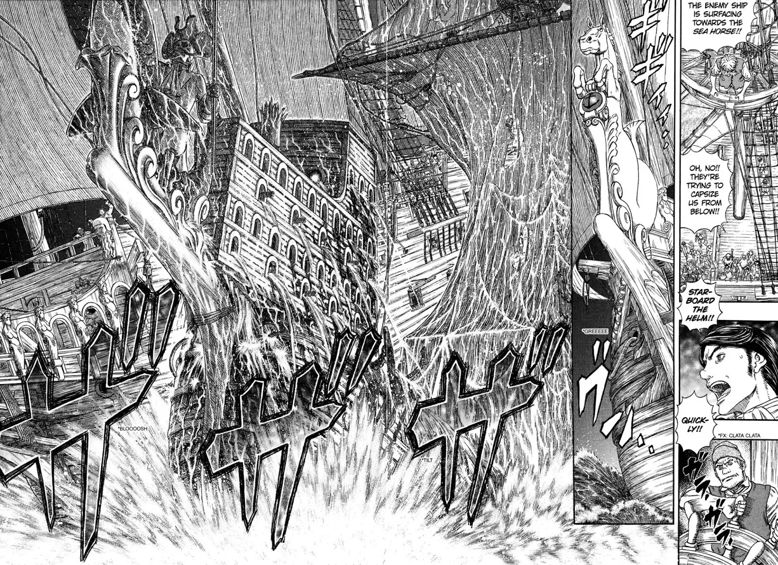Berserk Chapter 309 - Page 3