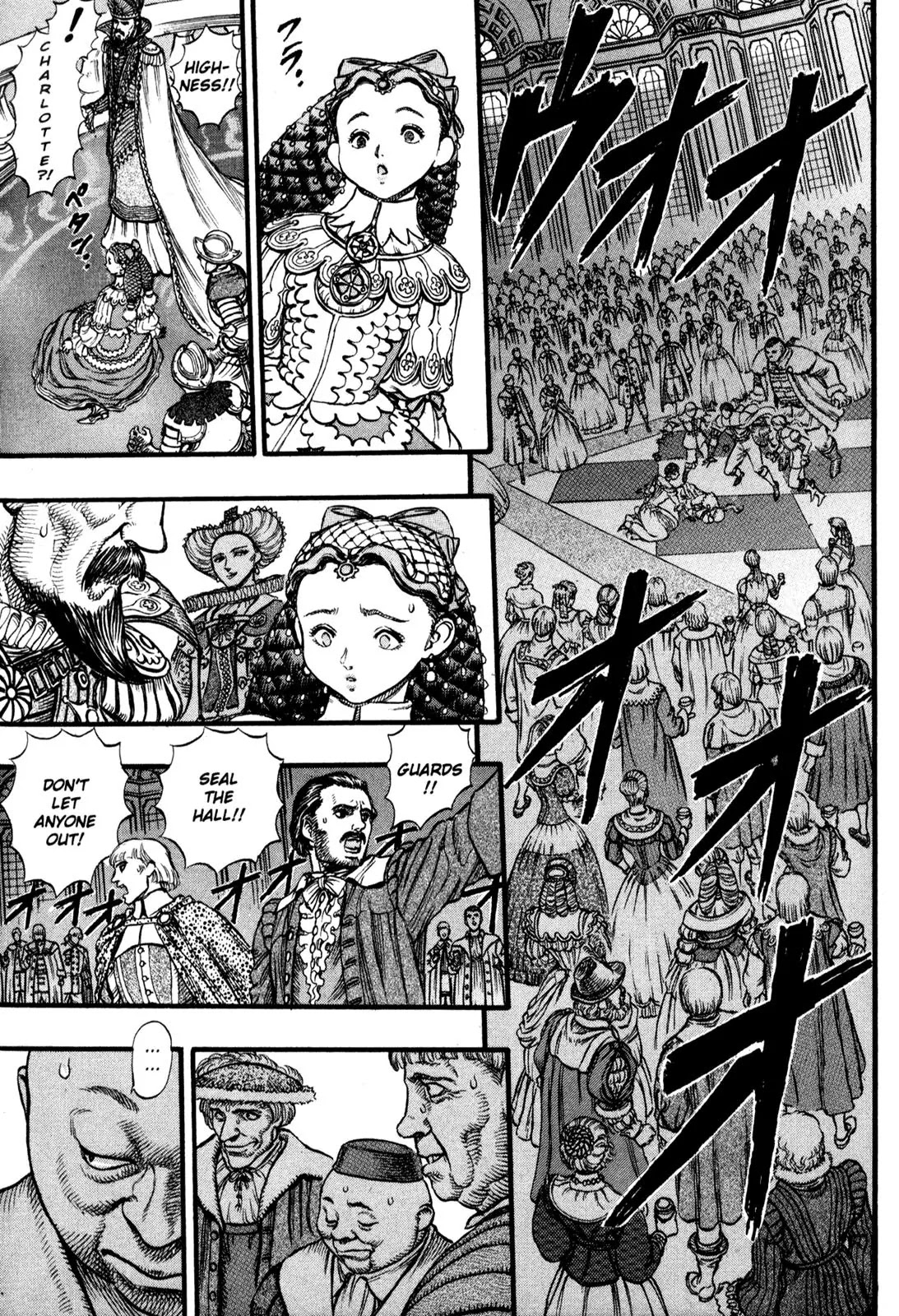 Berserk Chapter 31 - Page 11