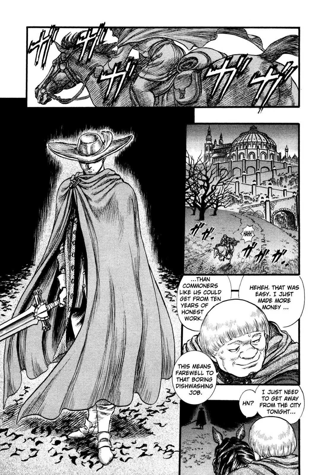 Berserk Chapter 31 - Page 13