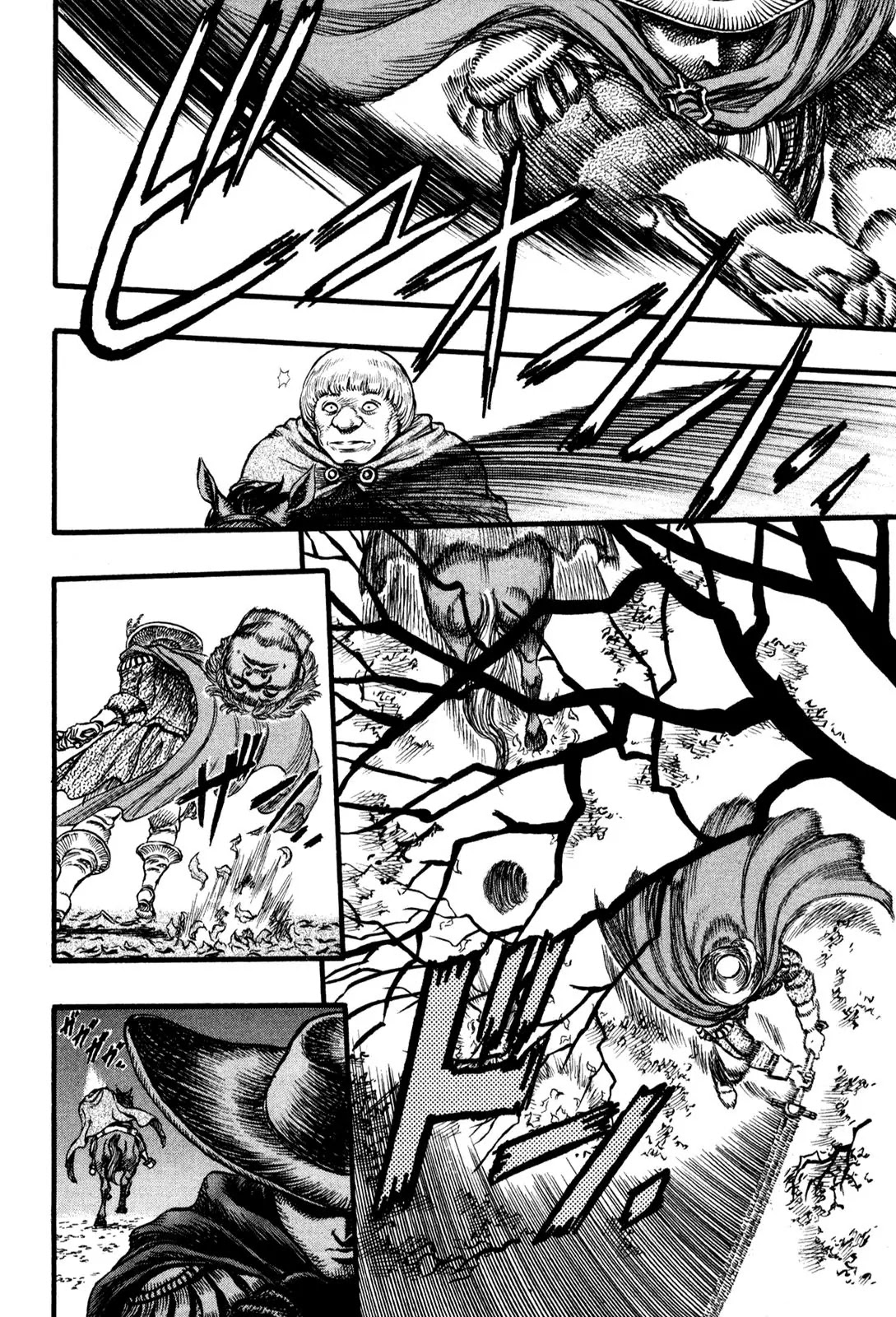 Berserk Chapter 31 - Page 14