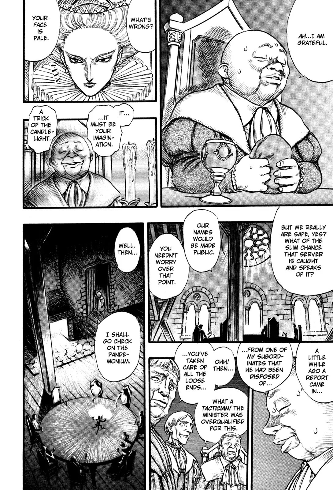 Berserk Chapter 31 - Page 16