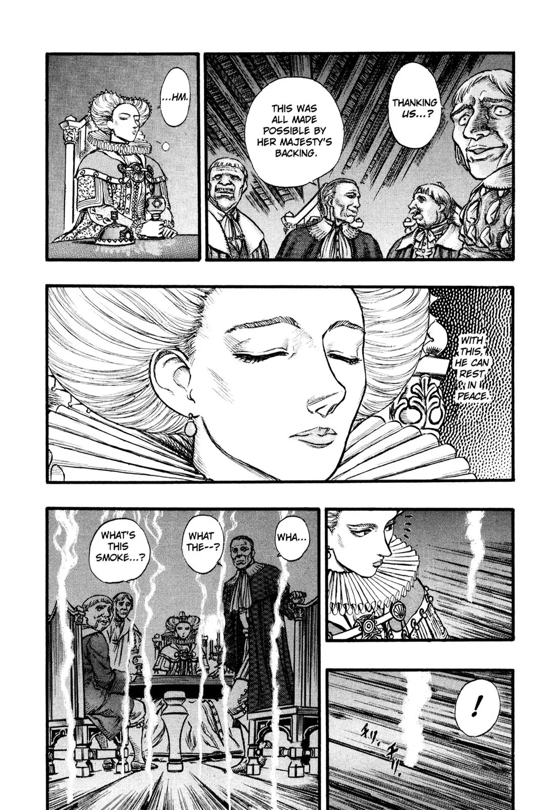 Berserk Chapter 31 - Page 18
