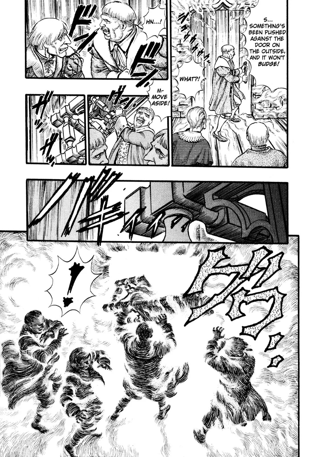 Berserk Chapter 31 - Page 19