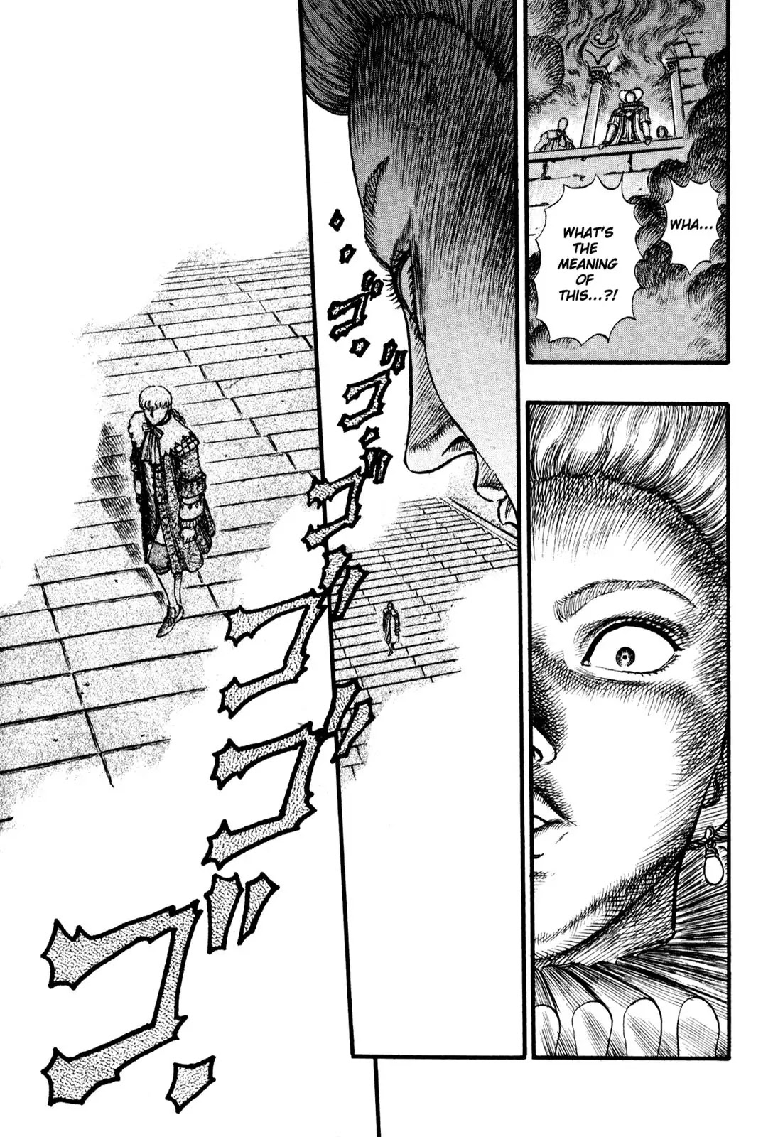 Berserk Chapter 31 - Page 21