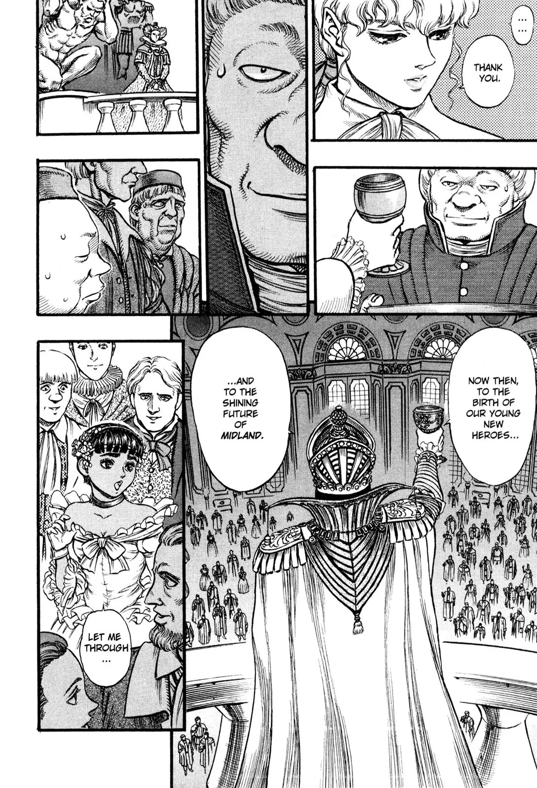 Berserk Chapter 31 - Page 6