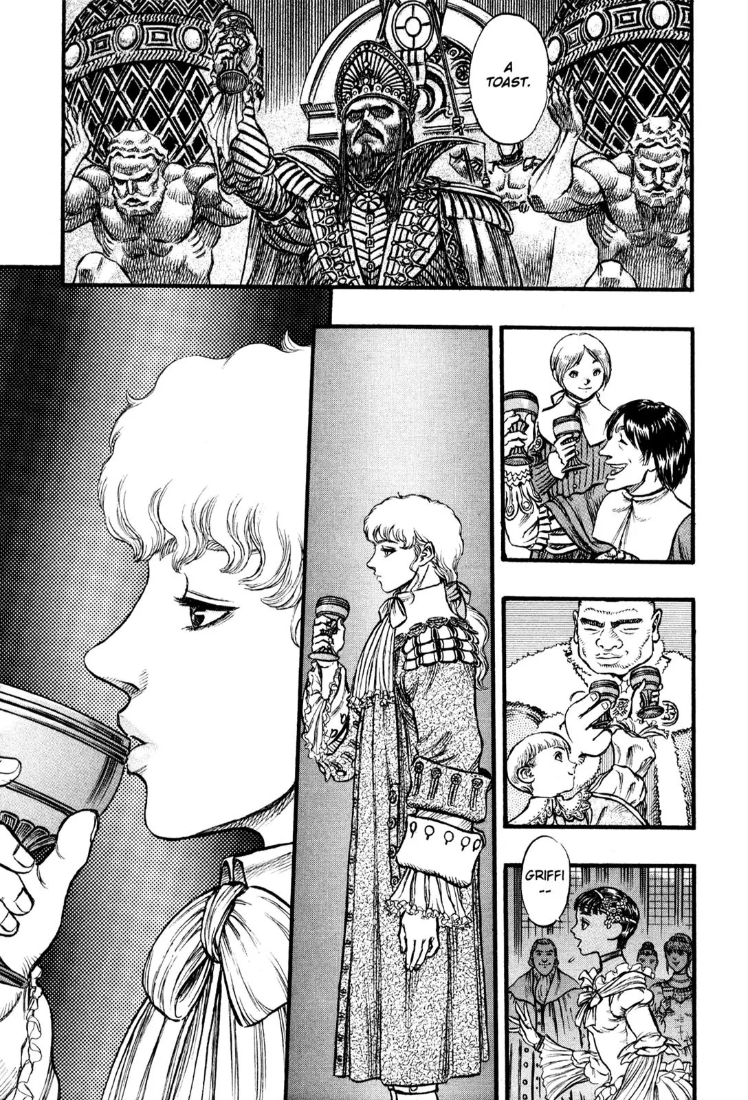 Berserk Chapter 31 - Page 7