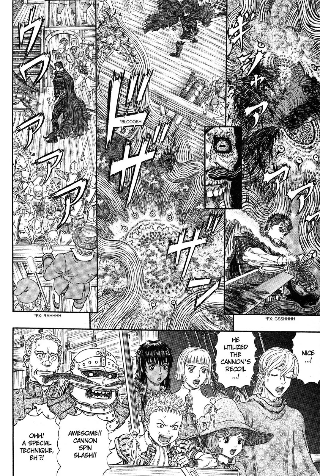 Berserk Chapter 310 - Page 13