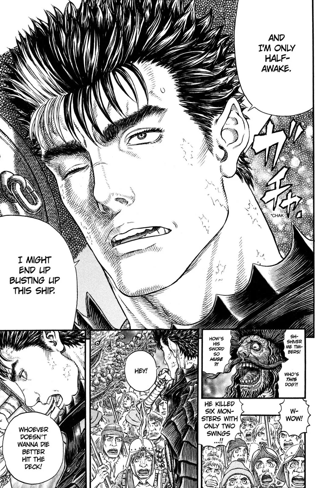 Berserk Chapter 310 - Page 6