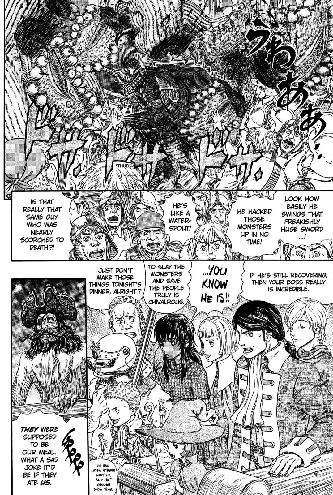 Berserk Chapter 310 - Page 8
