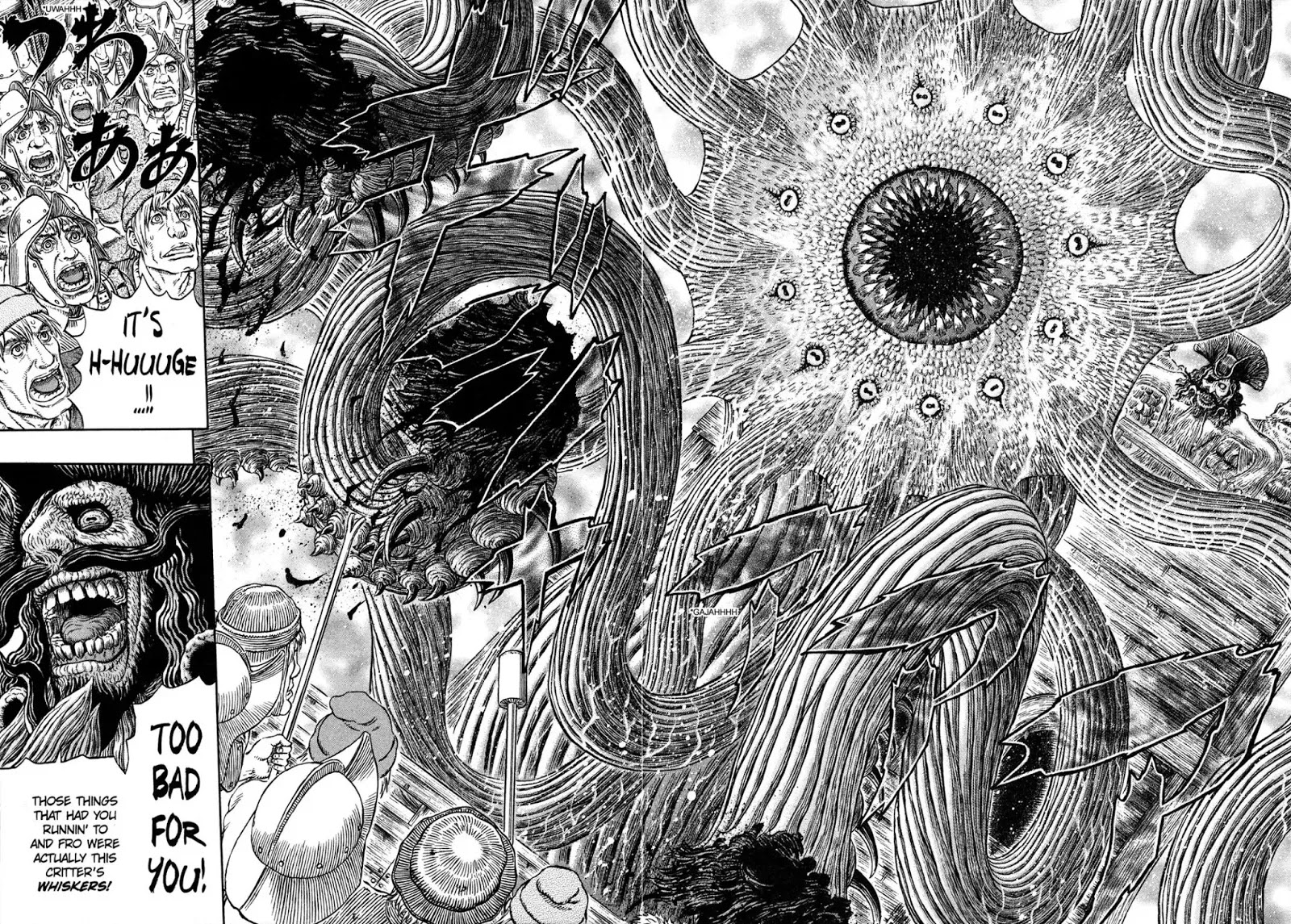 Berserk Chapter 310 - Page 10