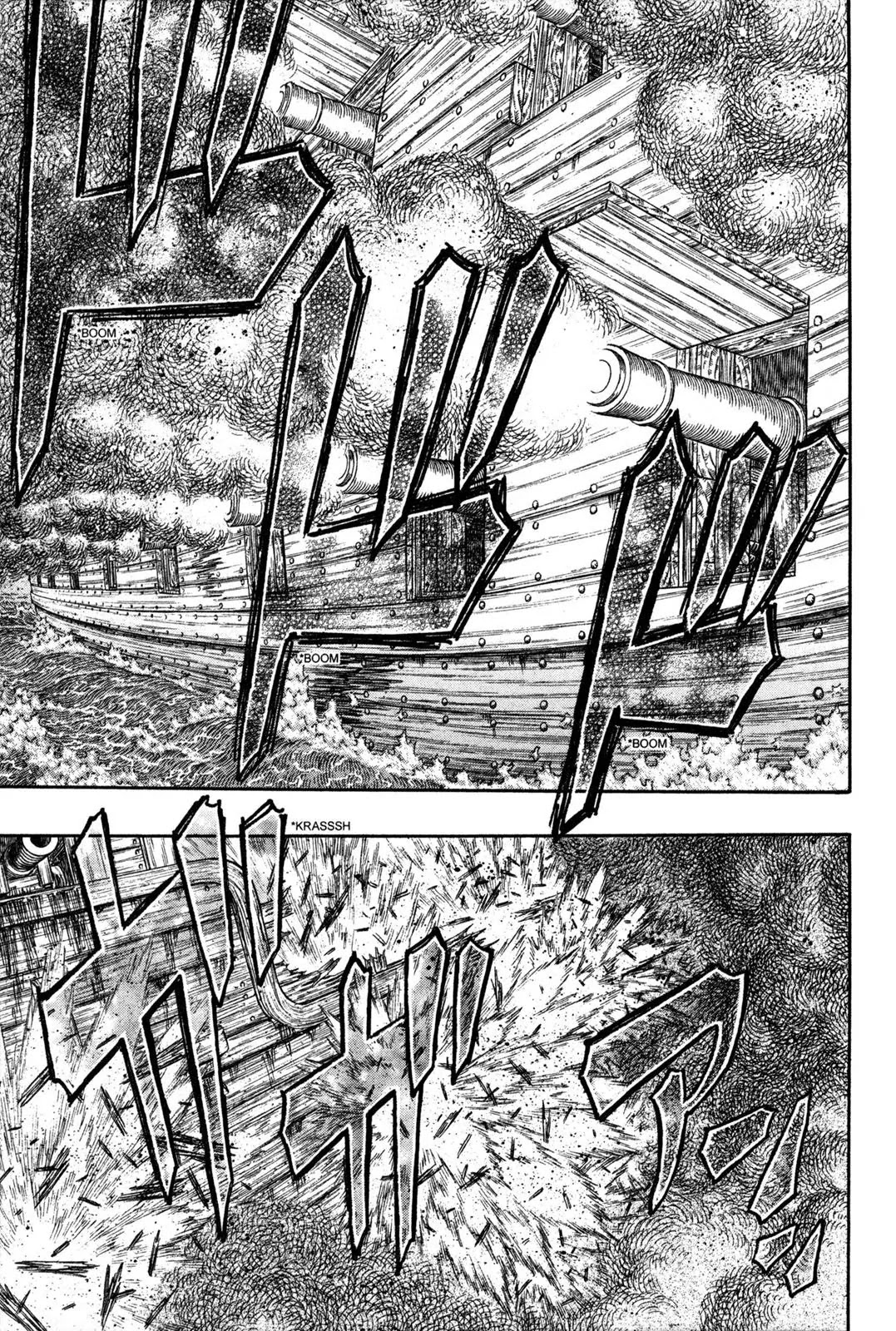 Berserk Chapter 311 - Page 2