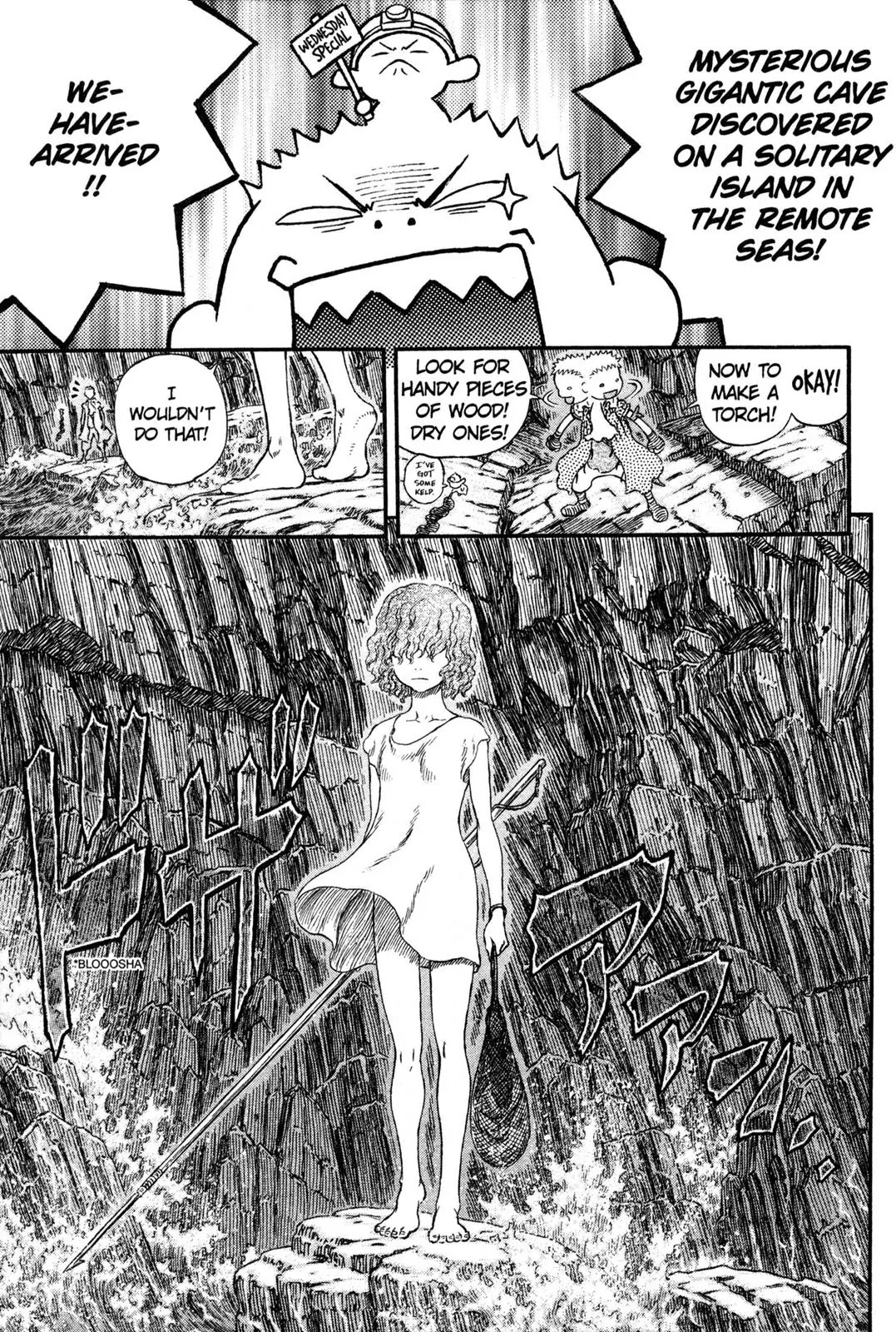 Berserk Chapter 311 - Page 14