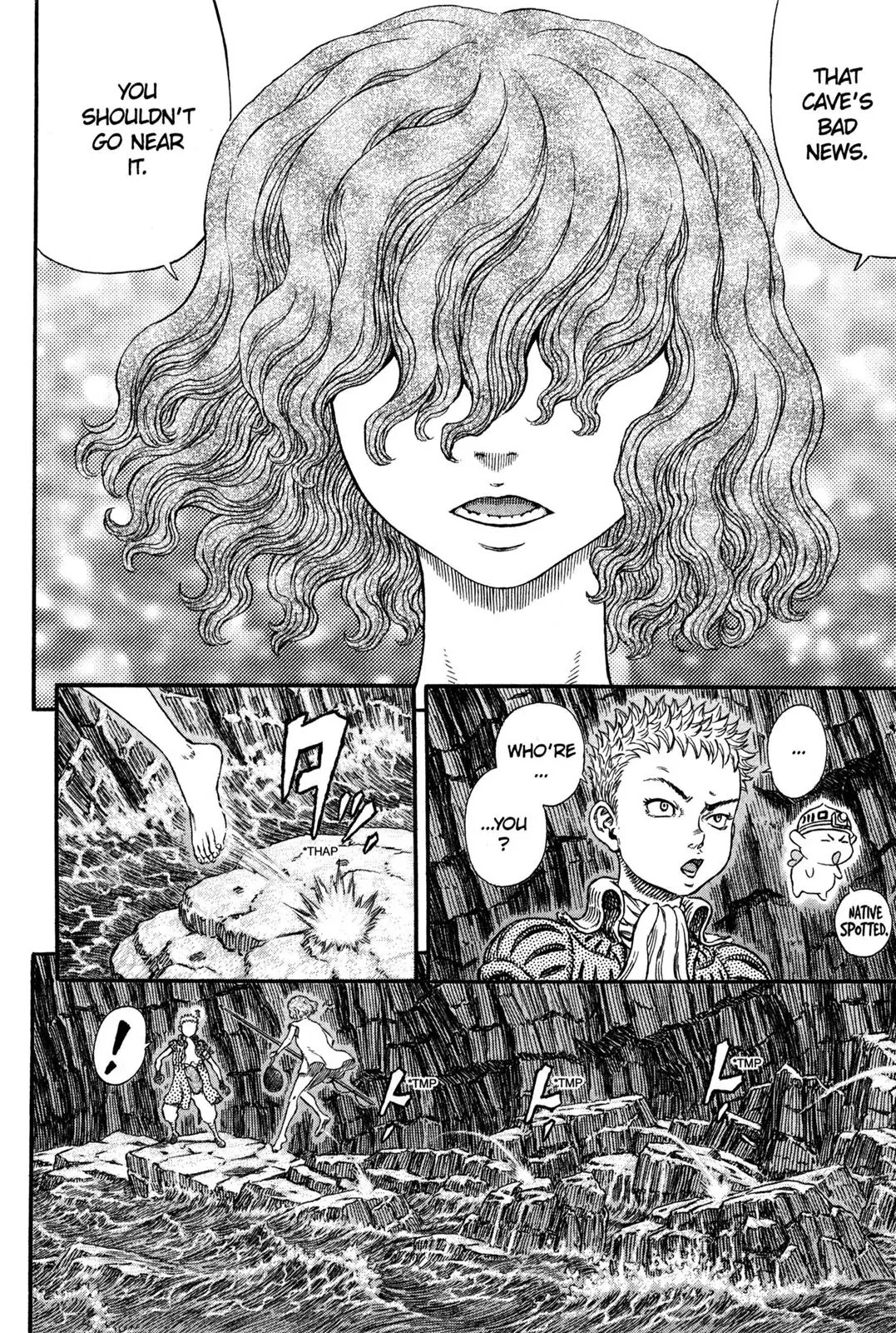 Berserk Chapter 311 - Page 15